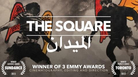 The Square (2013)