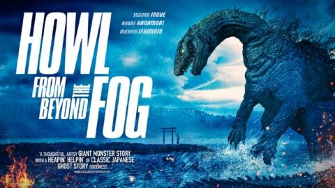 Howl from Beyond the Fog (2021)